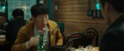 "Me? Take a look." - Confidential Assignment