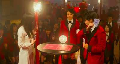 Meditation wait, good things will come from - Kakegurui: The Movie