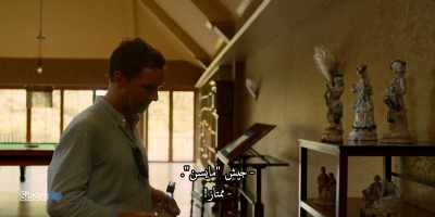 - Meissen army.
- THOMAS: Brilliant! - Patrick Melrose