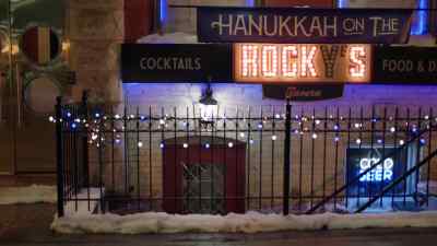 (* mellow music *) - Hanukkah on the Rocks