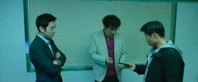 Men have to be handsome - Confidential Assignment 2: International