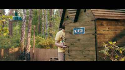 MEN'S ROOM - Nobody Sleeps in the Woods Tonight