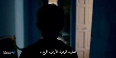Mercury, Venus, Earth, Mars... - Patrick Melrose