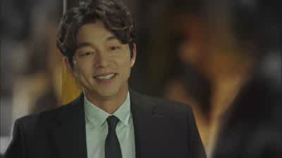 미친놈 오늘은 말고, 오늘은 그냥 너랑 웃고 - Goblin