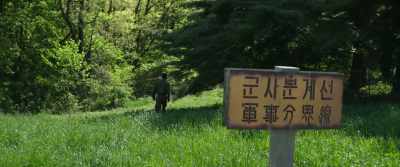 MILITARY DEMARCATION LINE - Escape