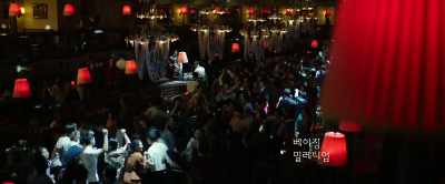 MILLENNIUM HOTEL NIGHTCLUB, BEIJING - The Spy Gone North