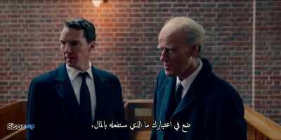 Mind you, what else is
there to do with money, - Patrick Melrose