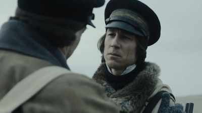 Mine your courage
from a different lode now. - The Terror