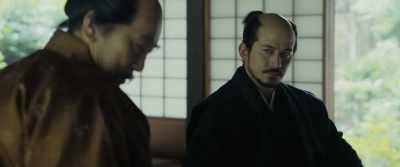 Mine goes to His Highness - Sekigahara