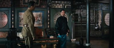 Mine will not be a long visit - The Inn of the Sixth Happiness