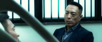 "Ming Sum Hospital” - Shock Wave 2