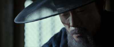 Minister Choi seems
to know him quite well. - The Fortress
