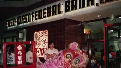 Minority banks are important - The Bridge