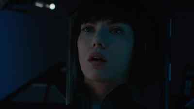 Mira? - Ghost in the Shell
