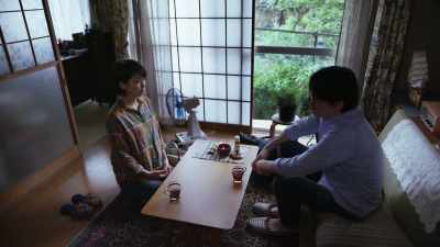 "Misaki" is - Last Letter