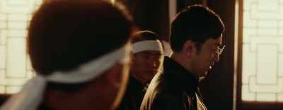 Miss Qingchuan, - Ip Man: Kung Fu Master