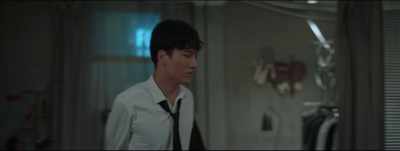 Miss, - Alien Invasion