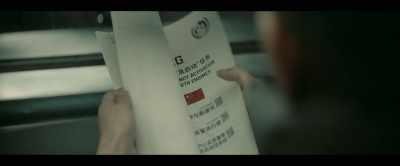 Mission: Emergency Activation
of Global Earth Engines - The Wandering Earth II