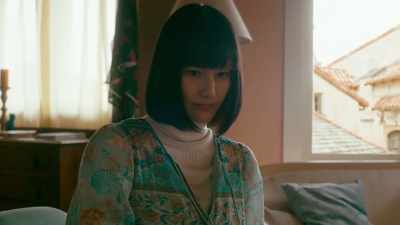 Mitsuko... - Hold Me Back