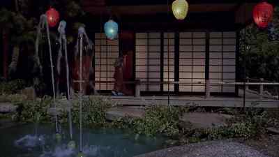 Mitsuo. - The Geisha Boy