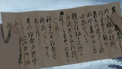 [Mizu] Your skill as a swordsman
merits an opponent - BLUE EYE SAMURAI