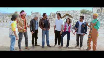 MMS - Total Dhamaal