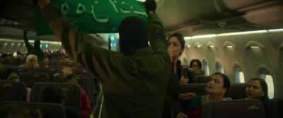 Mobin ul Ansar will free Kashmir,
if God wills. - Chor Nikal Ke Bhaga