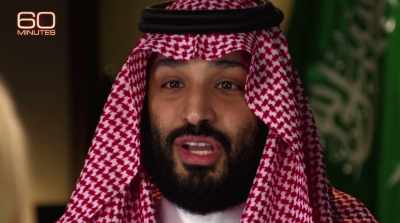[MOHAMMED SPEAKING ARABIC] - The Dissident