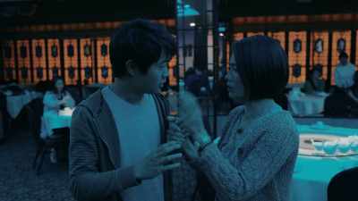- Mom, are you drunk?
- No, no. I'm not drunk. - American Born Chinese