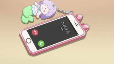 Mom cell phone - Kase-san and Morning Glories