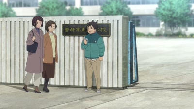 Mom! Ms. Kitajima too! - Lonely Castle in the Mirror