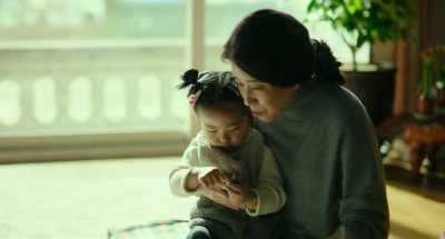 Mom - Kim Ji-young, Born 1982