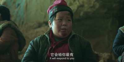 "Mom says" - Cloudy Mountain