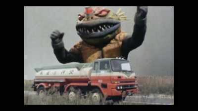 [monster shouts in Japanese] - Marvel's 616