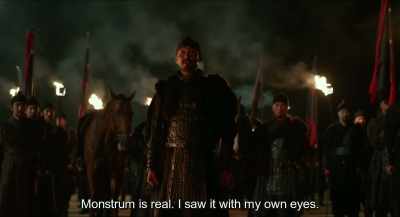 Monstrum is real. I saw
it with my own eyes. - Monstrum