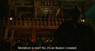 Monstrum is real? No, it's
an illusion I created. - Monstrum