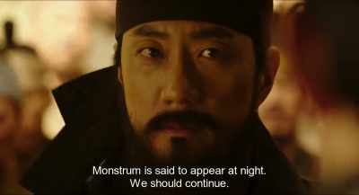 Monstrum is said to appear at night.
We should continue. - Monstrum