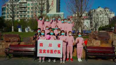 - More than
40,000 health-care workers - In the Same Breath