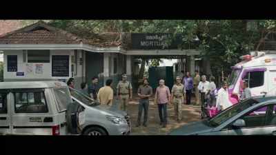 MORTUARY - CBI 5: The Brain