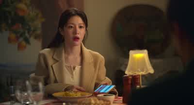 못 만났어요? - Can This Love Be Translated?