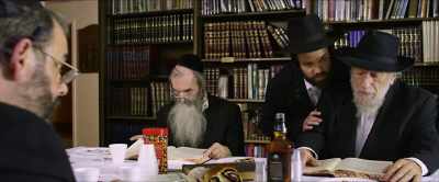 Moshe Yehuda
is waiting in your office. - Tango Shalom