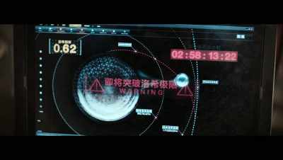 [MOSS] Only 0.42 second after activating
Emergency Protocol No. 3, - The Wandering Earth