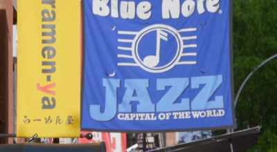 - Most fields jobs
you have, you know, - Ron Carter: Finding the Right Notes