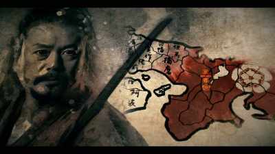Most of Central Japan
is now under his control. - Age of Samurai: Battle for Japan