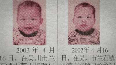 Most of them
probably were separated, - One Child Nation