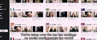 MOST POPULAR VIDEO NOW - Shin Ultraman