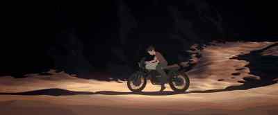 MOTORCYCLE ENGINE - Away