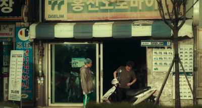 (Motorcycle Shop) - Young Adult Matters