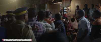 Move aside - Jallikattu