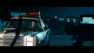 Move, move! - Super 8